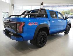 2026 Foton Tunland V9-S