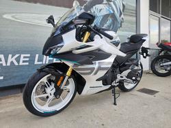 2026 CFMOTO 450 SR ABS White