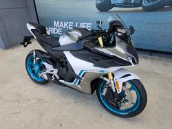 2026 CFMOTO 450 SR S White