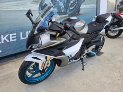 2026 CFMOTO 450 SR S White