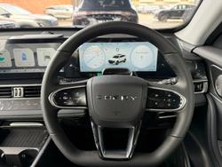 2026 Chery Tiggo 7 Super Hybrid Urban