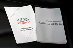 2024 Chery OMODA 5 BX