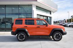 2026 GWM Tank 300 Ultra Hi4-T PHEV