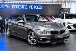 2014 BMW 4 Series 420i M Sport F33 Mineral Grey