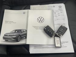 2023 Volkswagen Tiguan 162TSI R-Line Allspace
