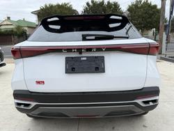 2026 Chery C5 Ultimate