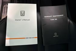 2023 GWM Tank 300 Ultra