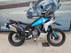 CFMOTO MT-X
