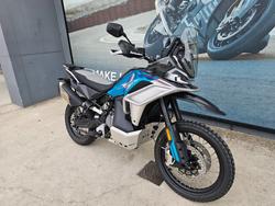 2026 CFMOTO MT-X Blue
