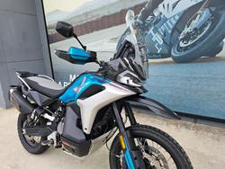 2026 CFMOTO MT-X Blue