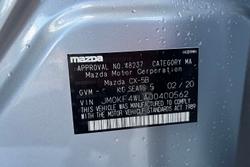 2020 Mazda CX-5 Akera