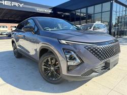 2026 Chery C5 Ultimate