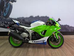 Kawasaki 2024 Kawasaki 636CC Ninja ZX-6R 40TH Anniversary Edition