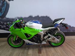 2024 Kawasaki 2024 Kawasaki 636CC NINJA ZX-6R 40th ANNIVERSARY EDITION GREEN