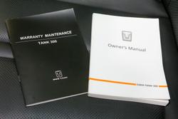 2024 GWM Tank 300 Ultra