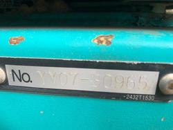2018 Kobelco Sk135srd-3 Multi-Dismantling Machine
