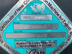 2018 Kobelco Sk135srd-3 Multi-Dismantling Machine