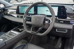 2026 Chery E5 Ultimate