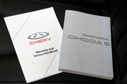 2025 Chery OMODA 5 EX