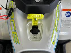 2025 CFMOTO CForce EV110 CForce White