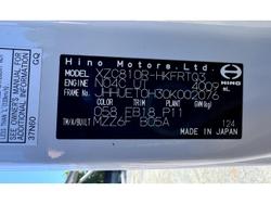 2023 Hino 300-817