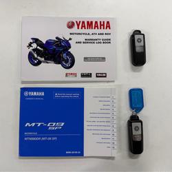 2025 Yamaha MT-09 SP (MT09ASP) MT Silver