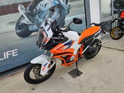 2023 Ktm SUPER ADVENTURE R Orange