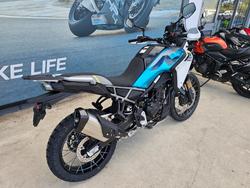 2026 CFMOTO 450 MT Blue