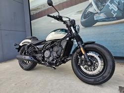 2025 CFMOTO 250 CL-C Green