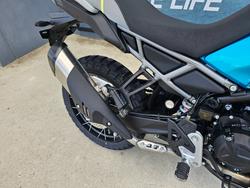 2026 CFMOTO 450 MT Blue