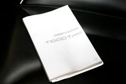 2024 Chery Tiggo 7 Pro Ultimate AWD