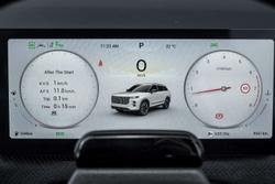 2025 Jaecoo J7 Track