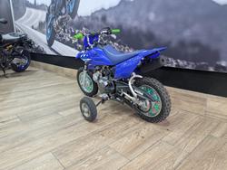 2025 Yamaha TTR50E BLUE
