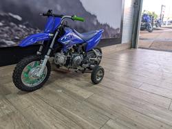 2025 Yamaha TTR50E BLUE