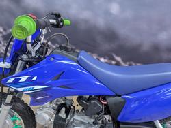 2025 Yamaha TTR50E BLUE