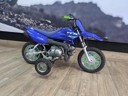 2025 Yamaha TTR50E BLUE