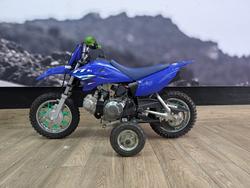 2025 Yamaha TTR50E BLUE