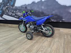 2025 Yamaha TTR50E BLUE