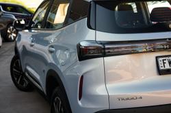 2025 Chery Tiggo 4 Hybrid Urban