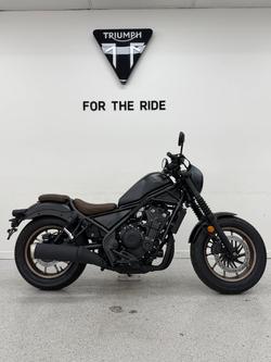 Honda CMX 500 S Edition