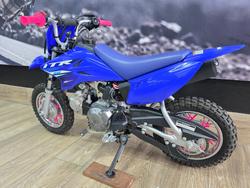 2025 Yamaha TTR50E BLUE