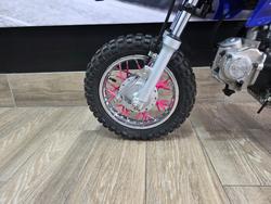 2025 Yamaha TTR50E BLUE