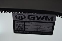 2025 GWM Ora Lux