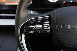 2026 Chery C5 Ultimate