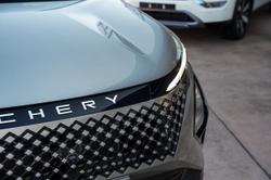 2026 Chery C5 Ultimate