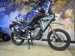 2026 CFMOTO 450 MT Grey