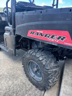 2020 Polaris RANGER 570 HD EPS