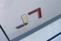 2025 Jaecoo J7 Track