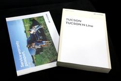 2024 Hyundai Tucson N Line