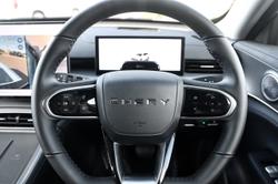 2025 Chery Tiggo 8 Super Hybrid Ultimate
